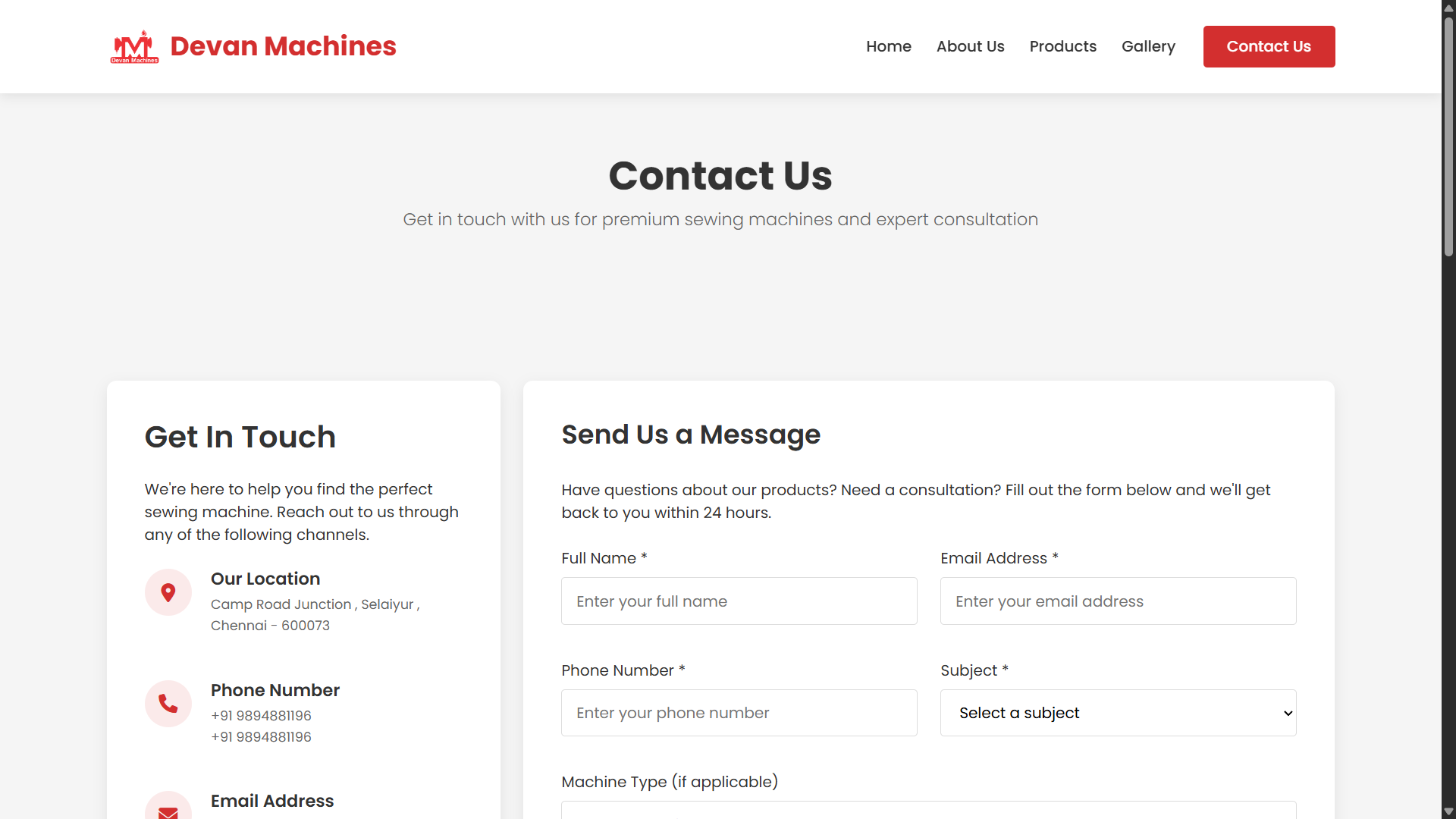 Devan Machines Screenshot 6